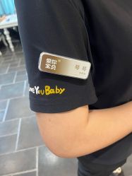 -爱你宝贝儿童摄影(西湖云端店)