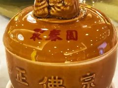 极品正宗佛跳墙-聚春园自助餐厅(东街口店)