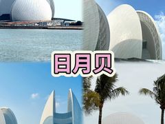 -珠海圆明新园
