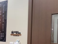 -素禅棋牌会所(海阳路店)