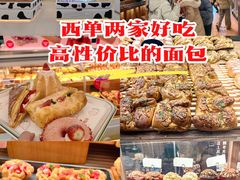 -红星前进面包牛奶公司(君太店)