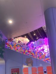 -第五极儿童乐园