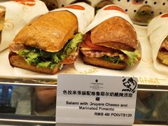 -西点坊(浦东香格里拉店)