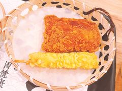 -和府捞面(国金汇店)