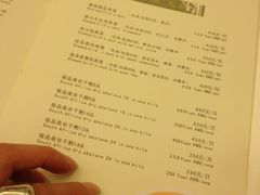 iphone_upload_pic-胥城大厦-胥香自助餐厅