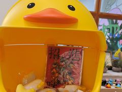 -银芽商店