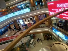 -吾悦广场(南京鼓楼店)