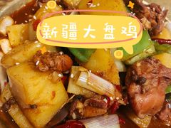 -北疆饭店(金狮广场店)