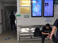 -厦门医学院附属口腔医院(蔡塘院区)