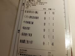 -百年神厨·地道川菜(清江西路店)