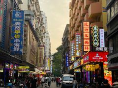 -阿楷·二十年烧烤宵夜·渔家小寨(达明店)