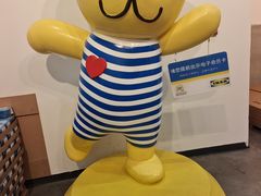 -宜家家居(哈尔滨商场店)