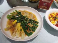 -紫鑫阁饭庄(长安店)