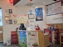 -禾绿回转寿司(万柳华联店)