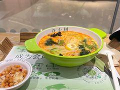-许小树(国贸商城店)