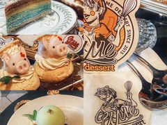 -UMe·玖觅(曲江店)