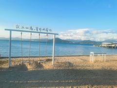 -三亚西岛海洋文化旅游区