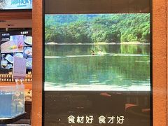-许爷家·生态湖鲜(徐汇日月光店)