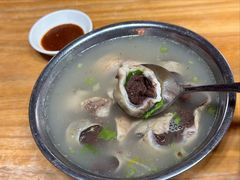 -鑫旺旺汤包(总店)