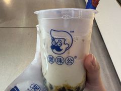 -煲珠公·老红糖珍珠奶茶(长宁龙之梦店)