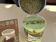 -沈阳铁西万象汇