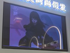 -艾瑞美时尚假发