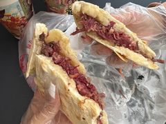 -杨天玉腊牛羊肉