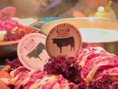 -二刀潮牛(重庆光环购物公园店)