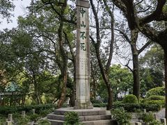 -桂林独秀峰王城景区