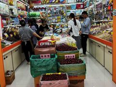 -新疆红山干果市场