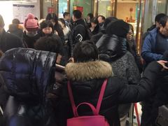 -上海枇杷烤鸭(城乡贸易中心店)