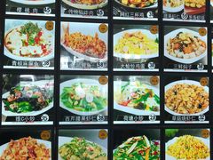 -大地春饼店(黄河路店)