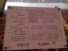 -蜂鸟快修喷漆钣喷汽修旗舰工厂(军工路店)