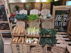 -巴奴毛肚火锅概念餐厅