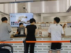 -来噻布布 Lets BUBU