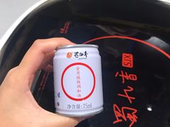 -蜀九香火锅(九眼桥店)