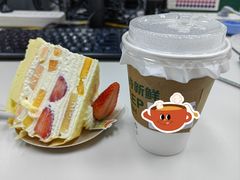 -小西家作(富力爱丁堡店)