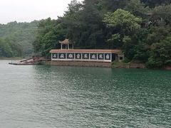 -石燕湖生态旅游景区