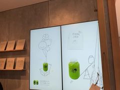 -喜茶(上海打浦桥日月光gelato lab+店)