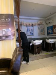 -丝域养发馆