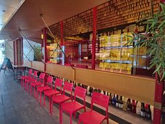 -300杯·和牛烧肉清酒专门店(廊里店)