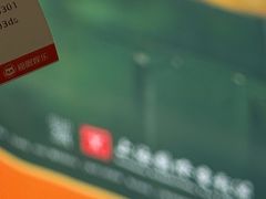 -曹杨影城(曹杨店)