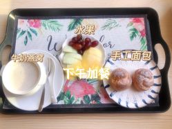 -安悦贝月子中心