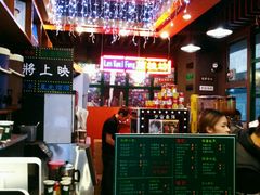 -香港鸿记冰室