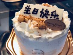 -布歌东京(金融街购物中心店)