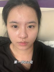 -上海伊莱美医疗美容医院