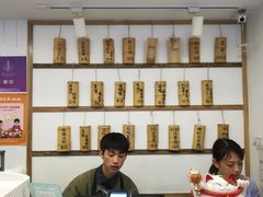 -正南齐北·老街糯米团(洪崖洞店)