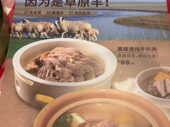 -西贝(华发商都店)