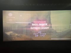 -万达影城(巴南万达广场IMAX店)