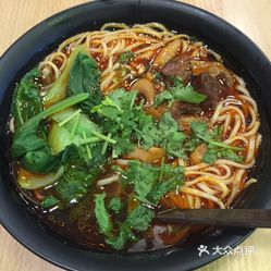 咋样做香辣牛肉面 w6TjjwzoSbUWcVE4Qj8h88TlZCffBbBOitJiSs7mXe3YhFiaoIo7CDY1oulrNx6YuzFvxlbkWx5uwqY2qcjixFEuLYk00OmSS1IdNpm8K8sG4JN9RIm2mTKcbLtc2o2vfCF2ubeXzk49OsGrXt_KYDCngOyCwZK-s3fqawWswzk.jpg